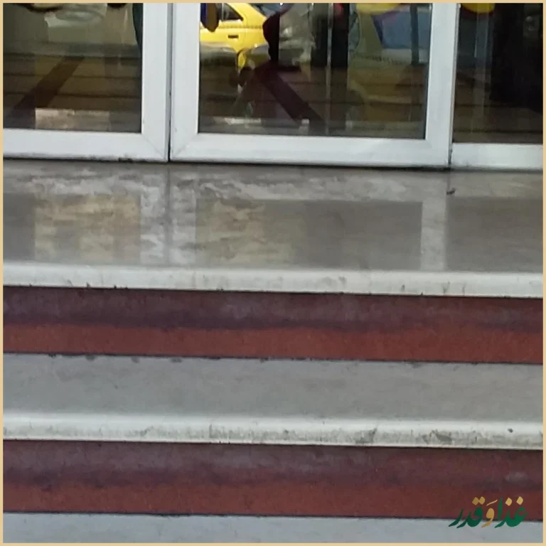 فست فود بیست