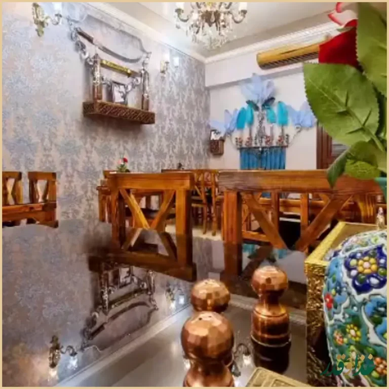 رستوران نمکدون