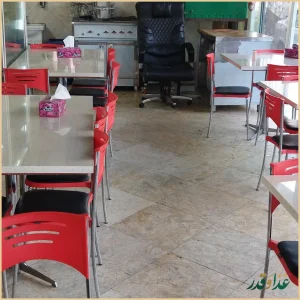 تهیه غذای همیشه بهار