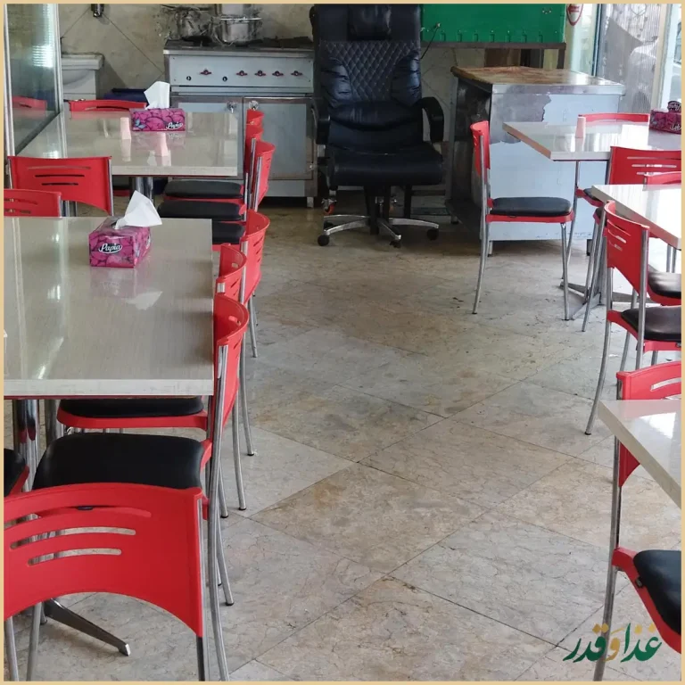 تهیه غذای همیشه بهار