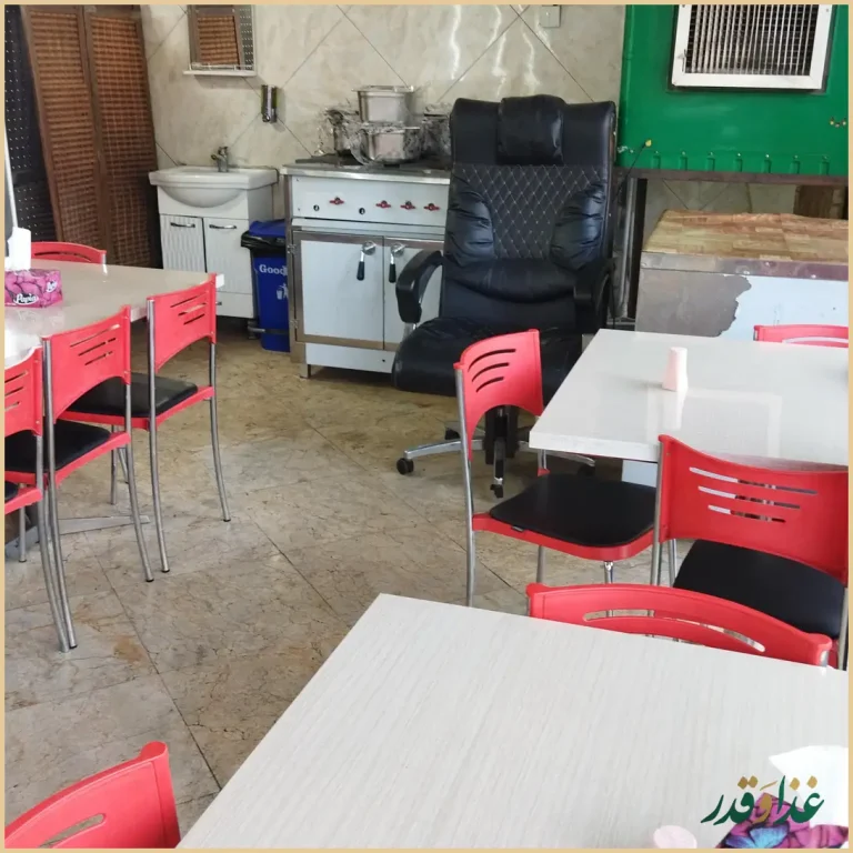 تهیه غذای همیشه بهار