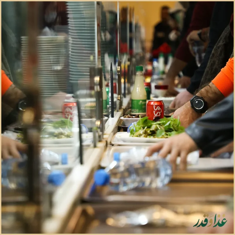 رستوران سلف سرویس دیس