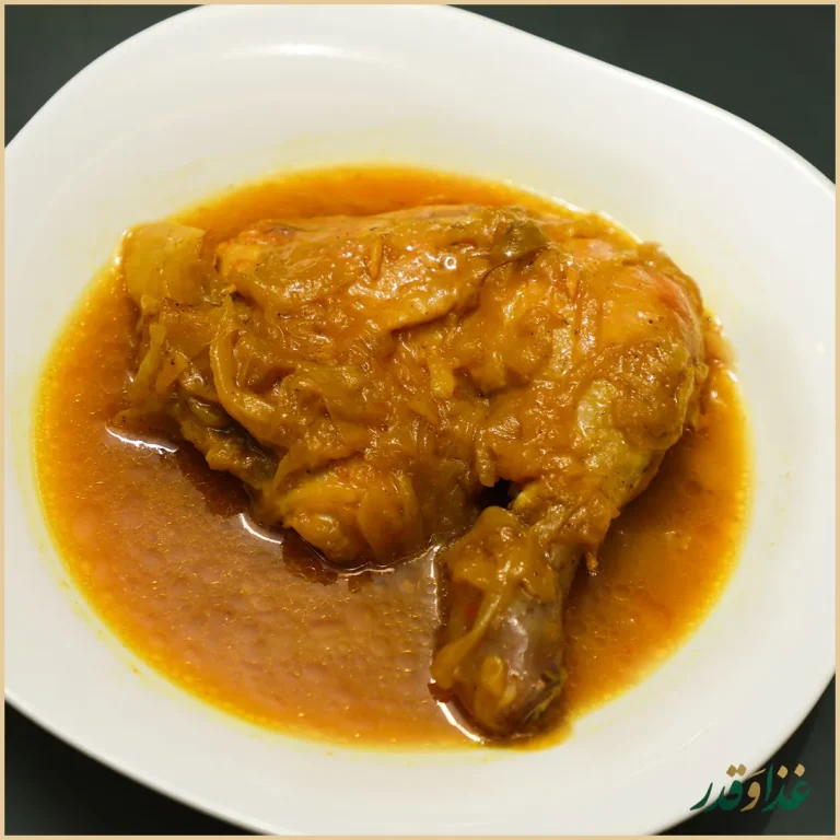 رستوران سلف سرویس دیس