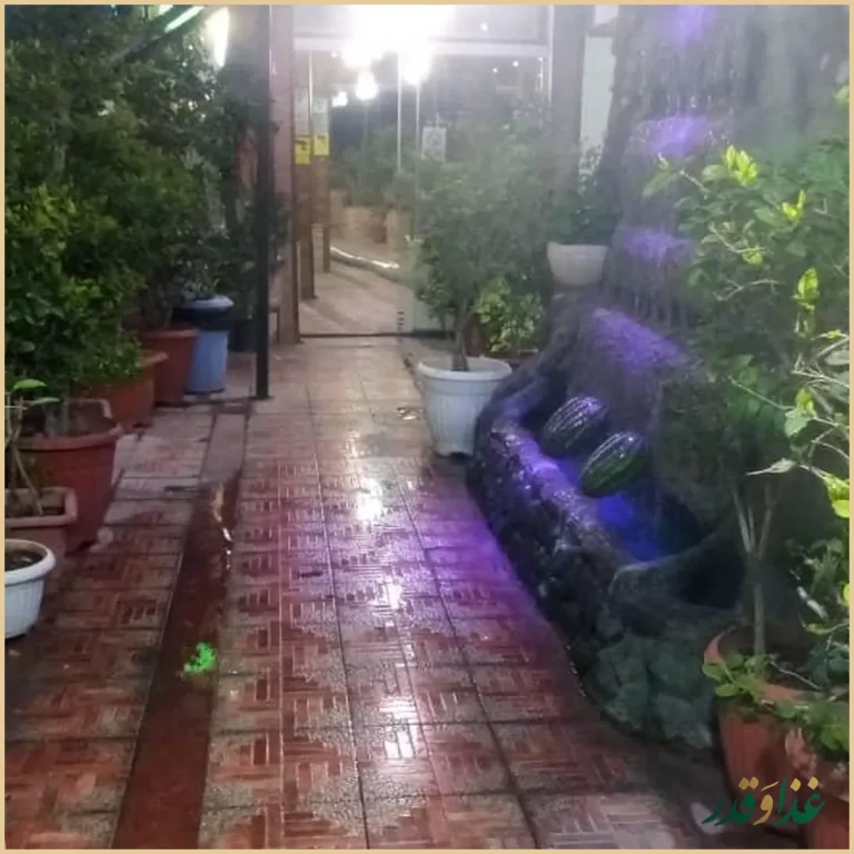 رستوران پالیز