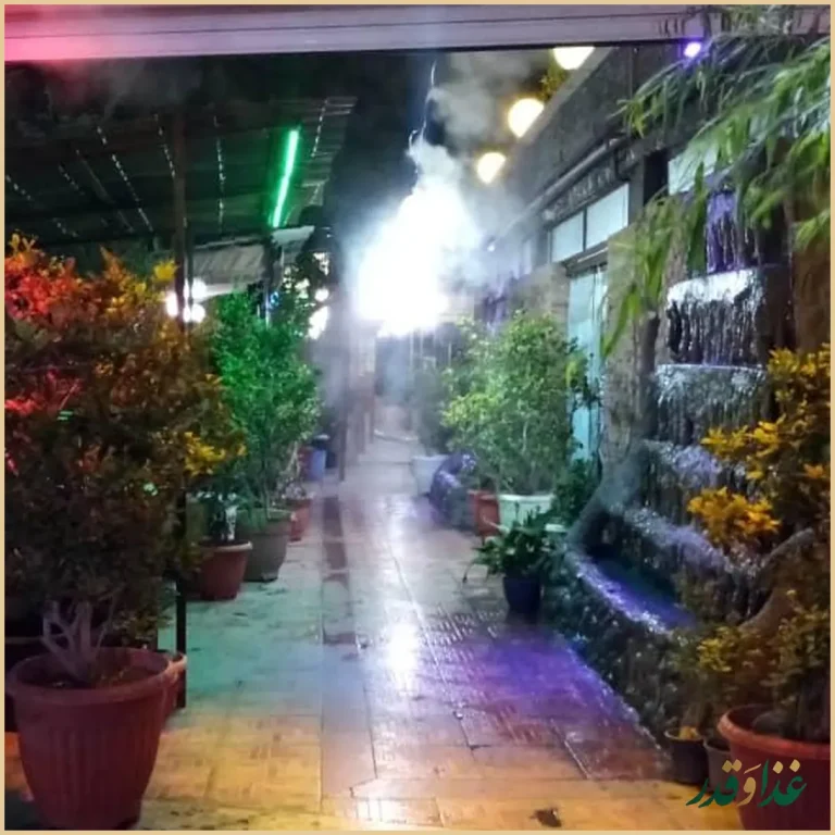 رستوران پالیز