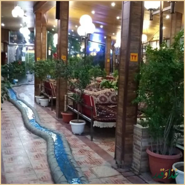 رستوران پالیز