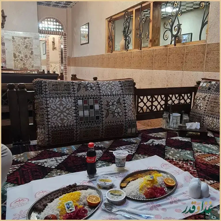 رستوران سنتی سپیدار