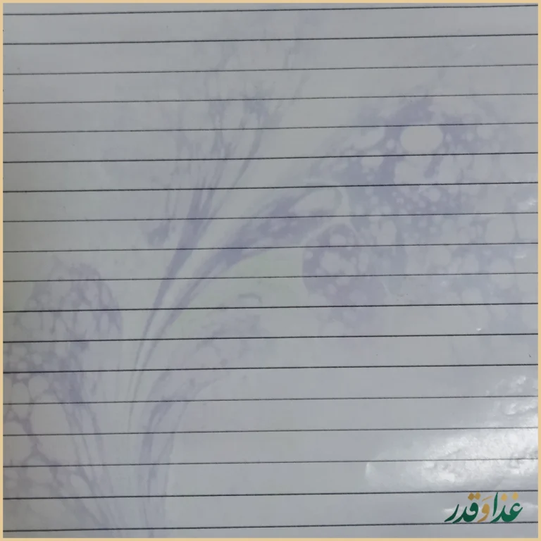 رستوران سنتی سپیدار