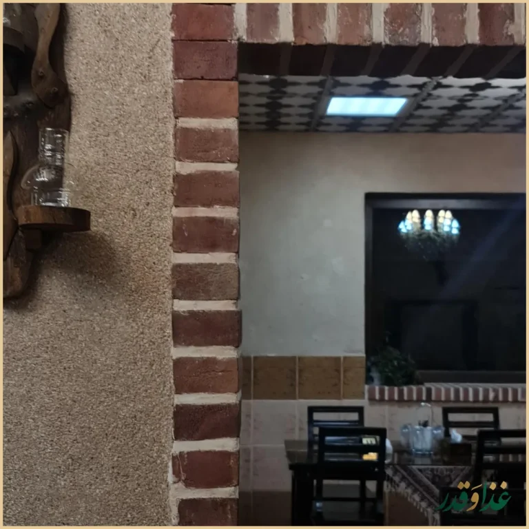 رستوران سنتی سپیدار