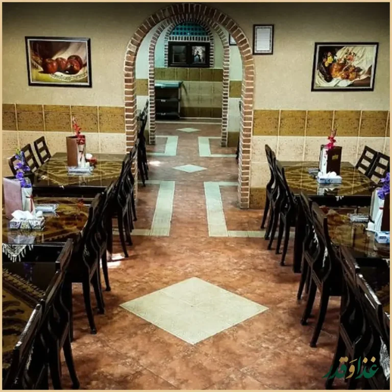 رستوران سنتی سپیدار