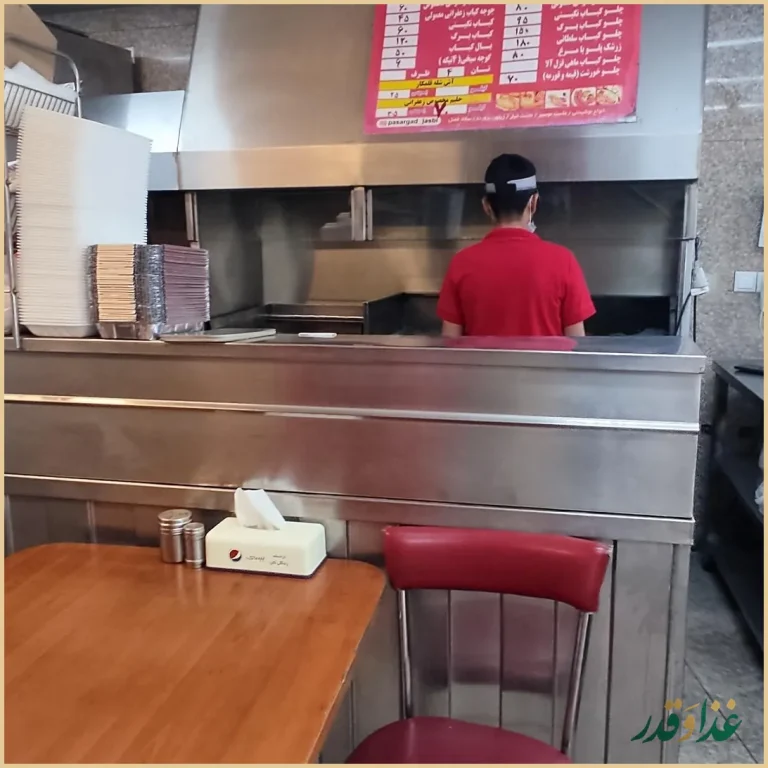 کبابسرای پاسارگاد جاسبی