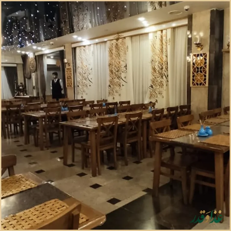 رستوران مسینه