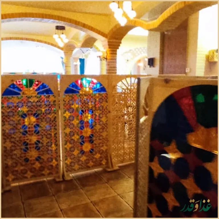 رستوران مسینه