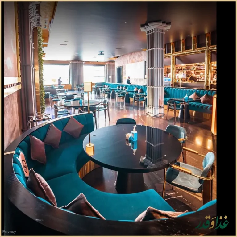 کافه رستوران بین المللی سینسیر