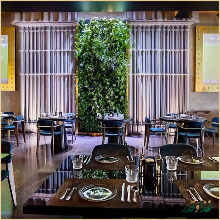 کافه رستوران بین المللی سینسیر