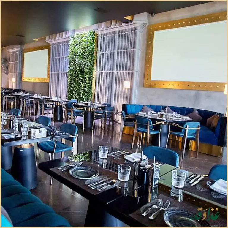 کافه رستوران بین المللی سینسیر