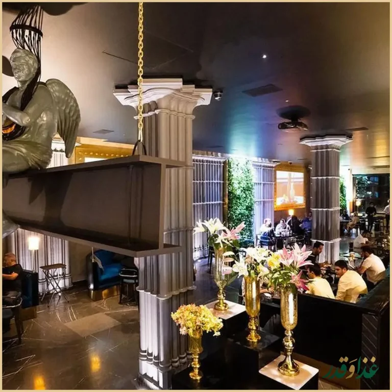 کافه رستوران بین المللی سینسیر