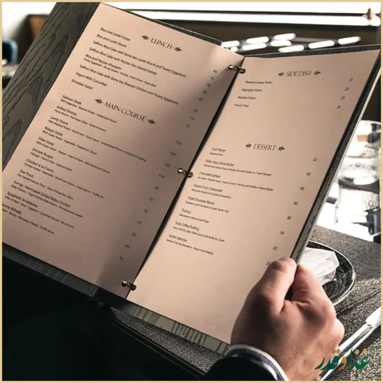 کافه رستوران بین المللی سینسیر