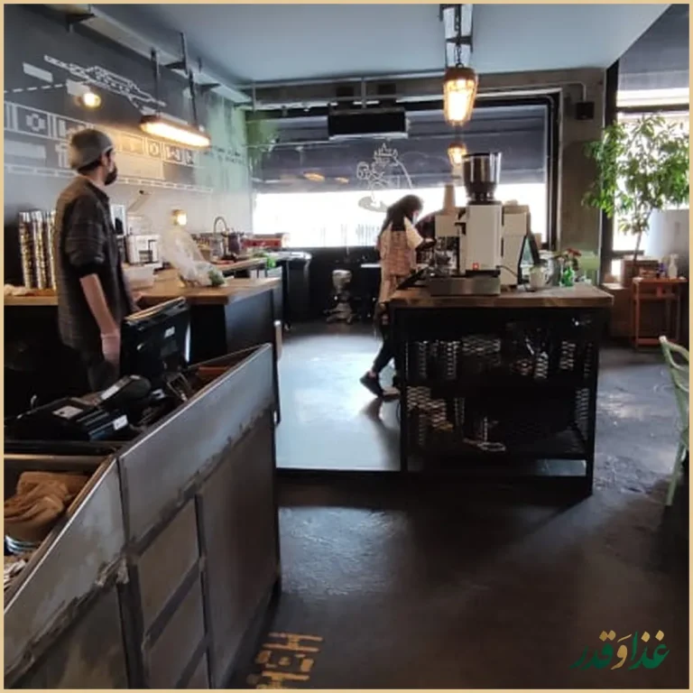 دان تان برگر پلنت