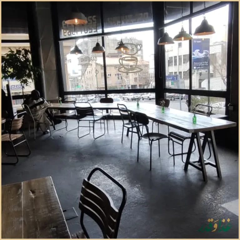 دان تان برگر پلنت