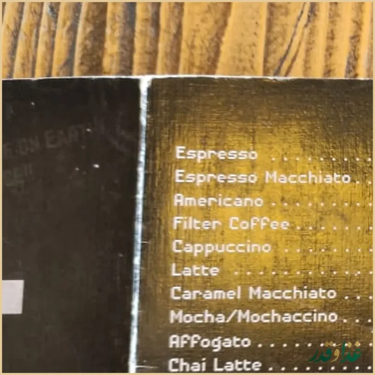 دان تان برگر پلنت