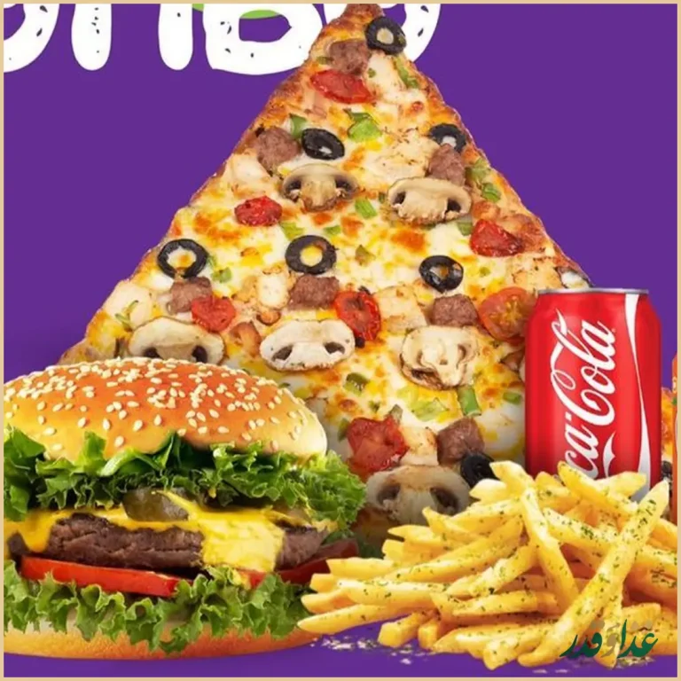 فست فود سیب ۳۶۰