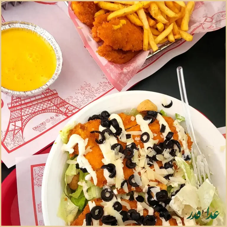 رستوران قلب طلائی