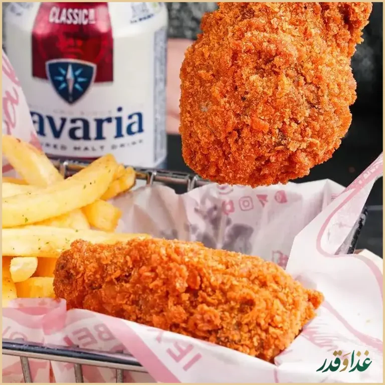 رستوران قلب طلائی