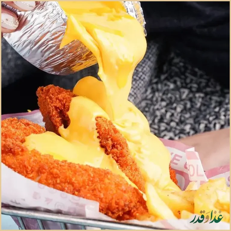 رستوران قلب طلائی