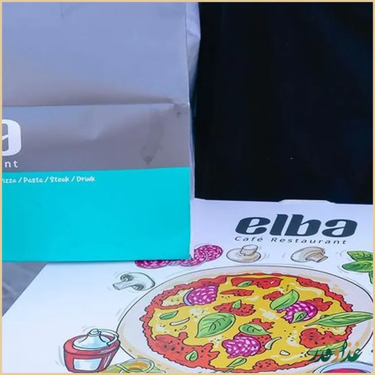 کافه رستوران البا