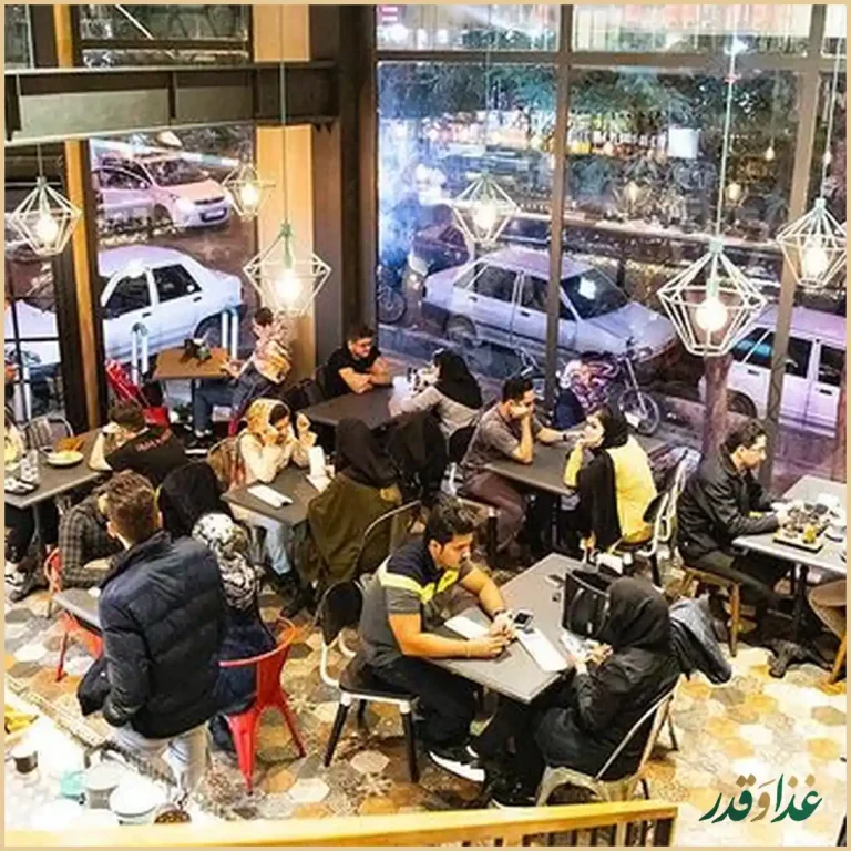 کافه رستوران البا