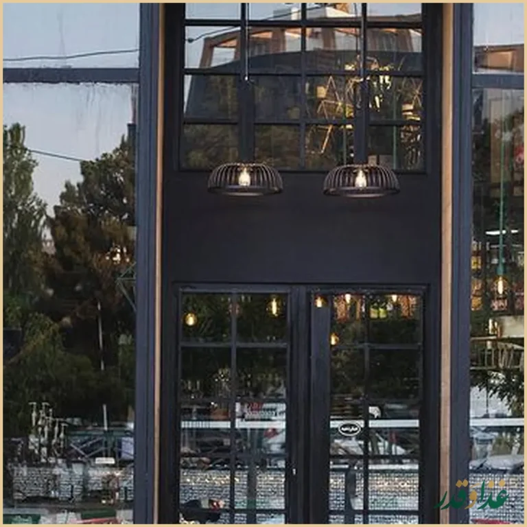 کافه رستوران البا