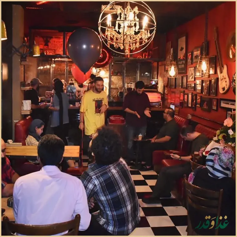 کافه پارادیزو