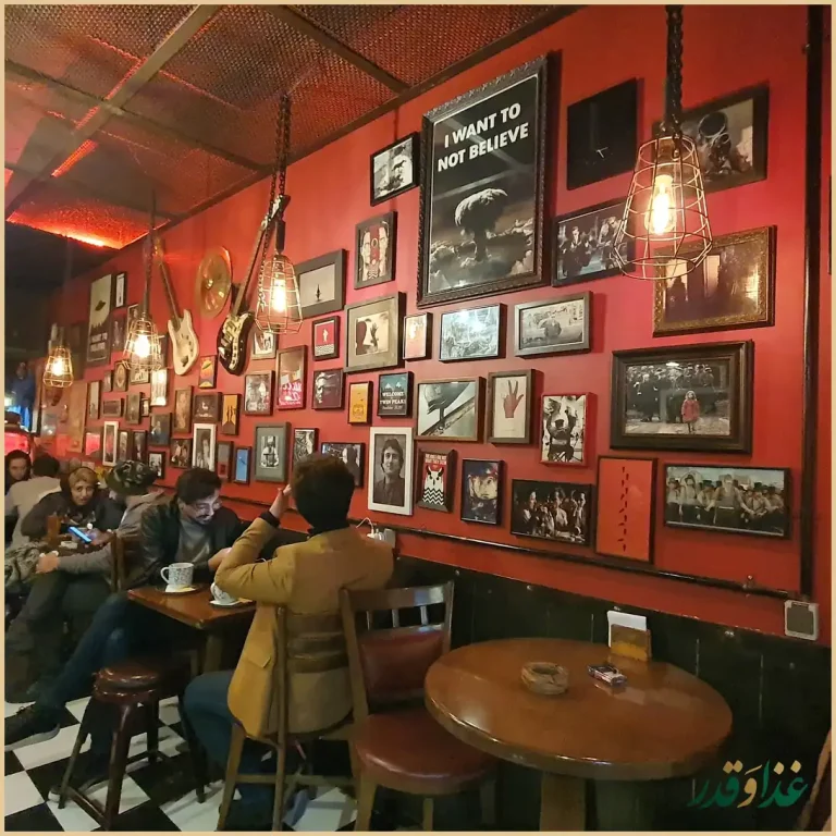 کافه پارادیزو