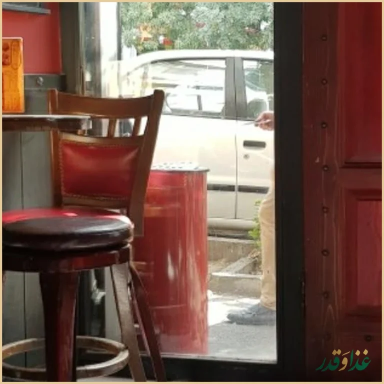 کافه پارادیزو