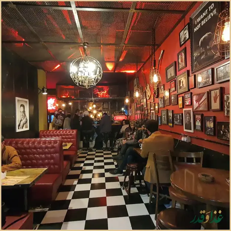 کافه پارادیزو