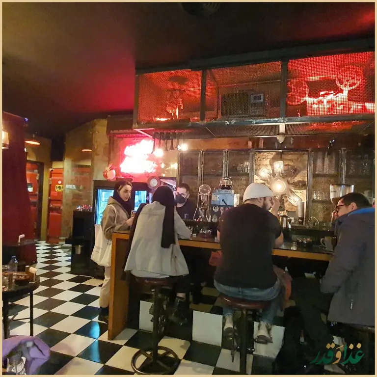 کافه پارادیزو