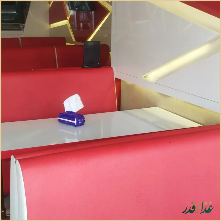 رستوران فست فود پینار