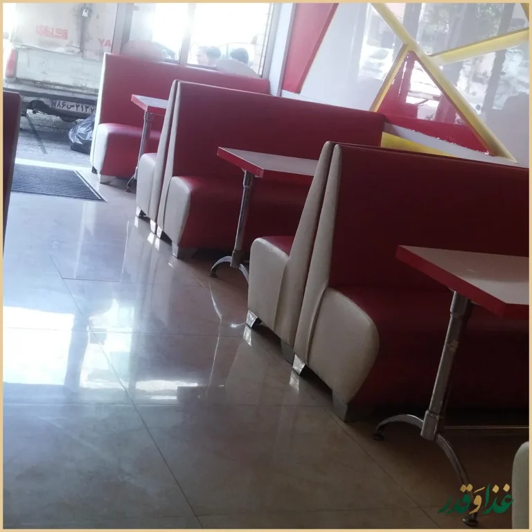 رستوران فست فود پینار