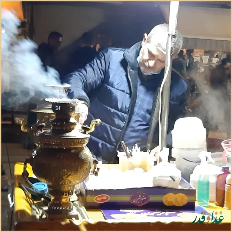 آش و حلیم سیدمهدی