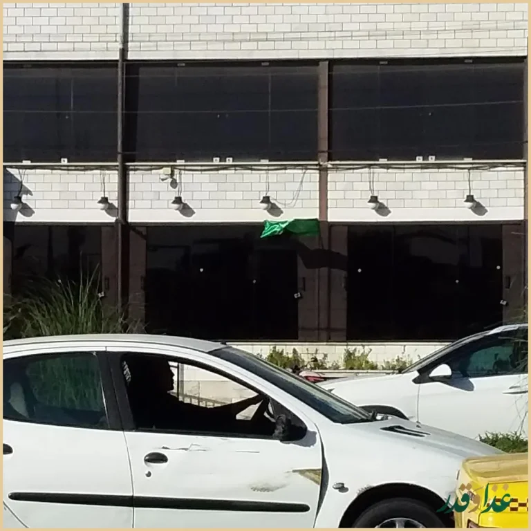 چلوکبابی حاج عباس (اول)