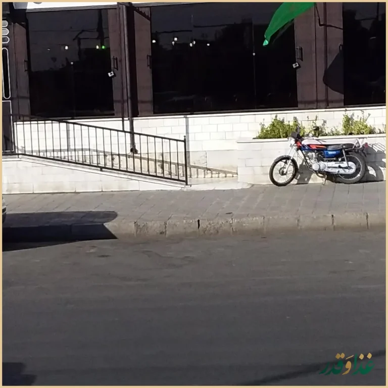 چلوکبابی حاج عباس (اول)