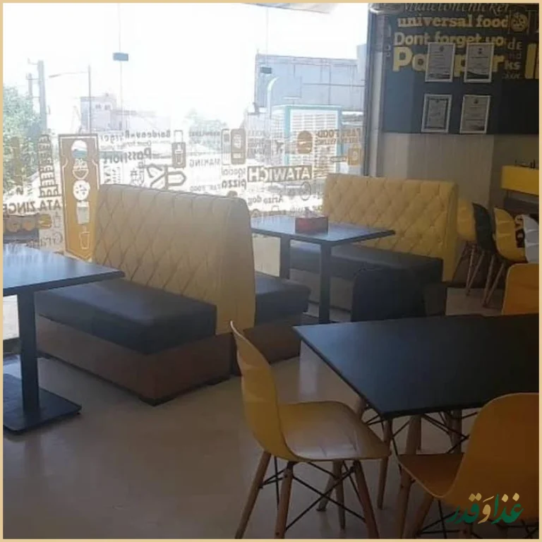 عطاویچ سوهانک