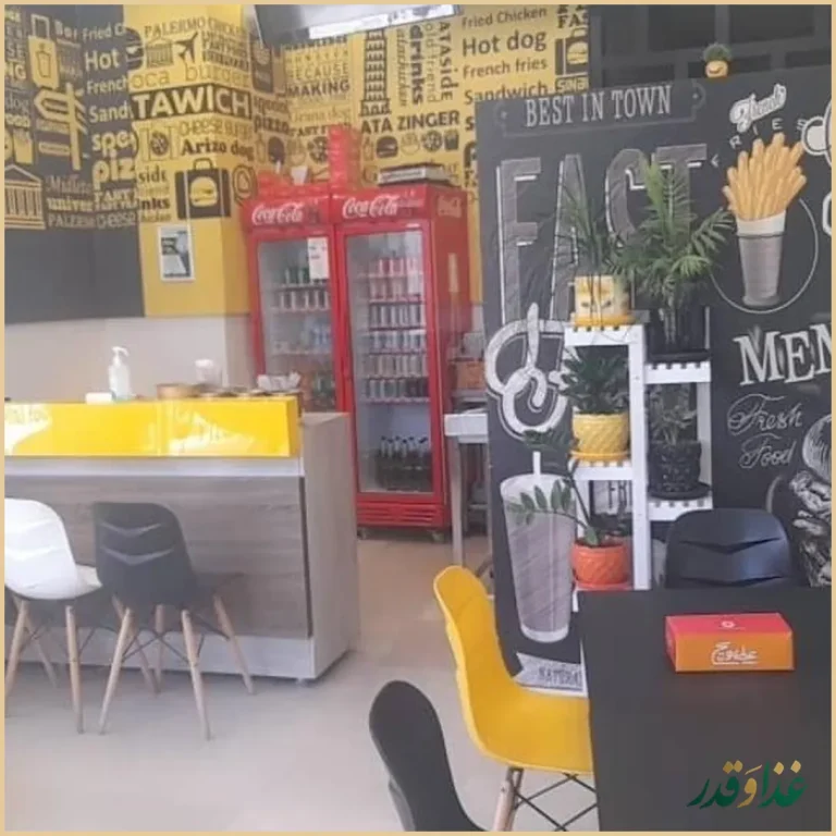 عطاویچ سوهانک