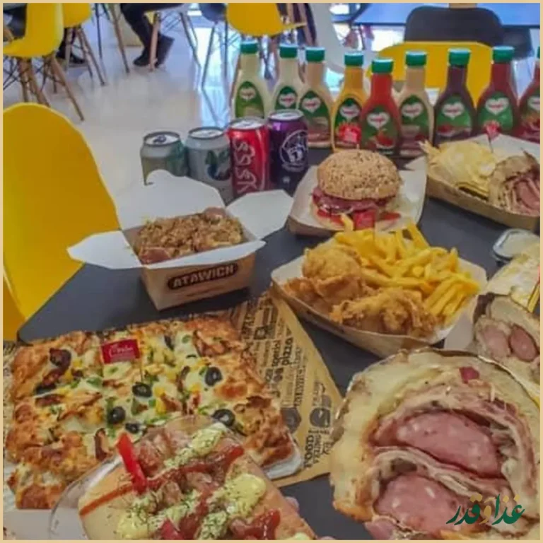 عطاویچ سوهانک