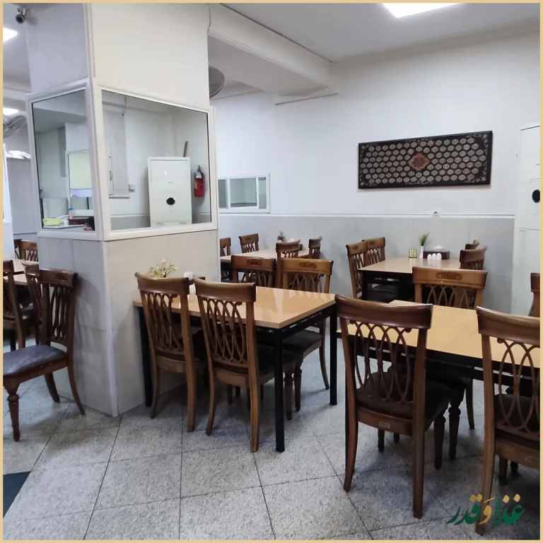 رستوران منصور