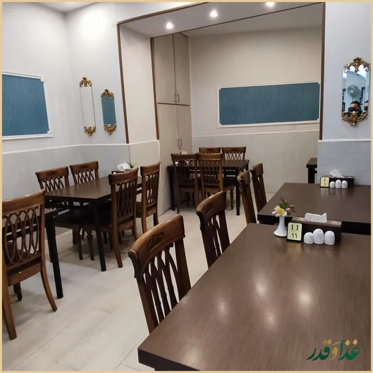 رستوران منصور