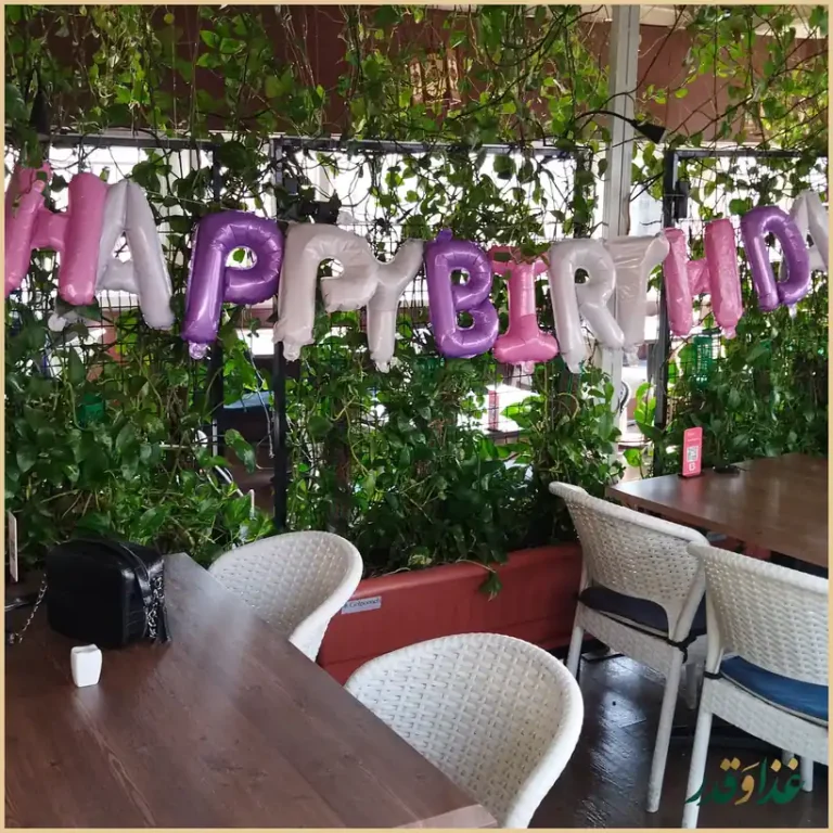 رستوران منصور