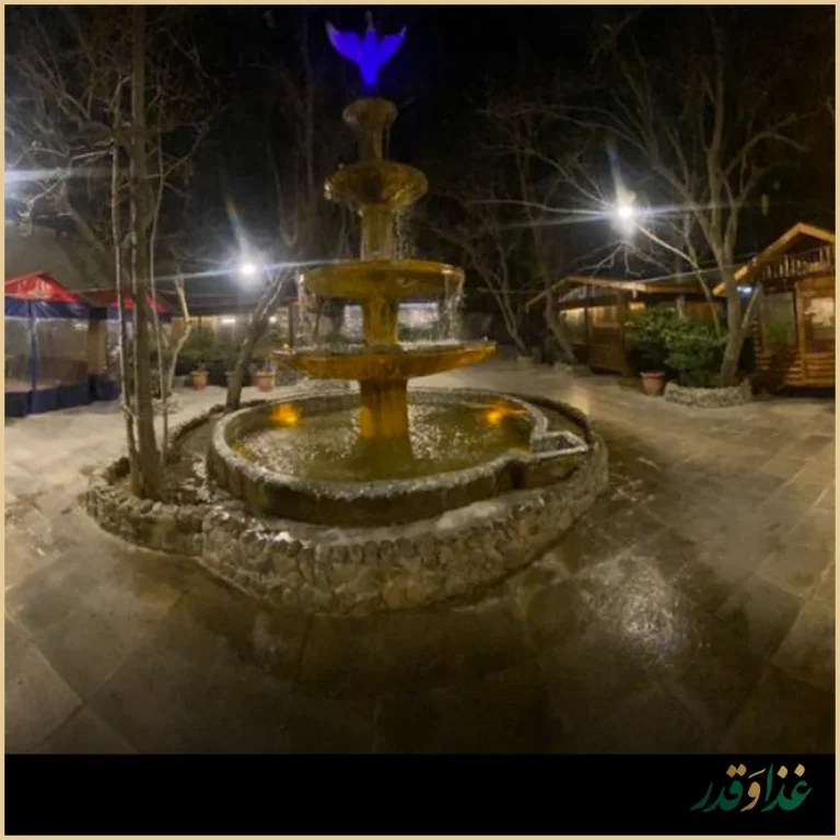 باغ رستوران شاندیز تهران