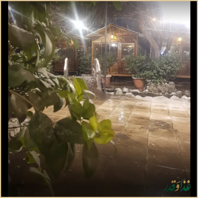 باغ رستوران شاندیز تهران